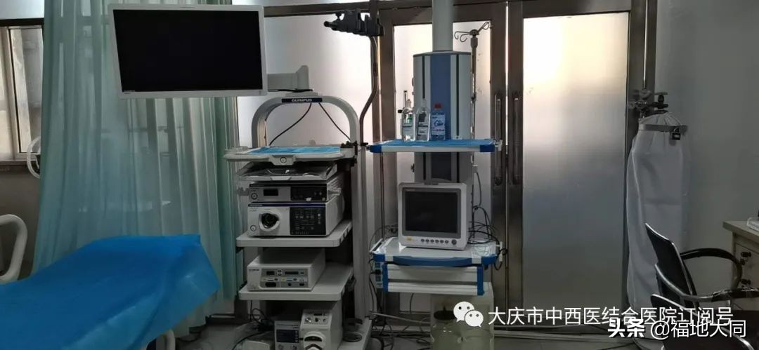 大庆市无痛胃肠检查医院推荐,大庆胃康医院做无痛胃肠镜流程