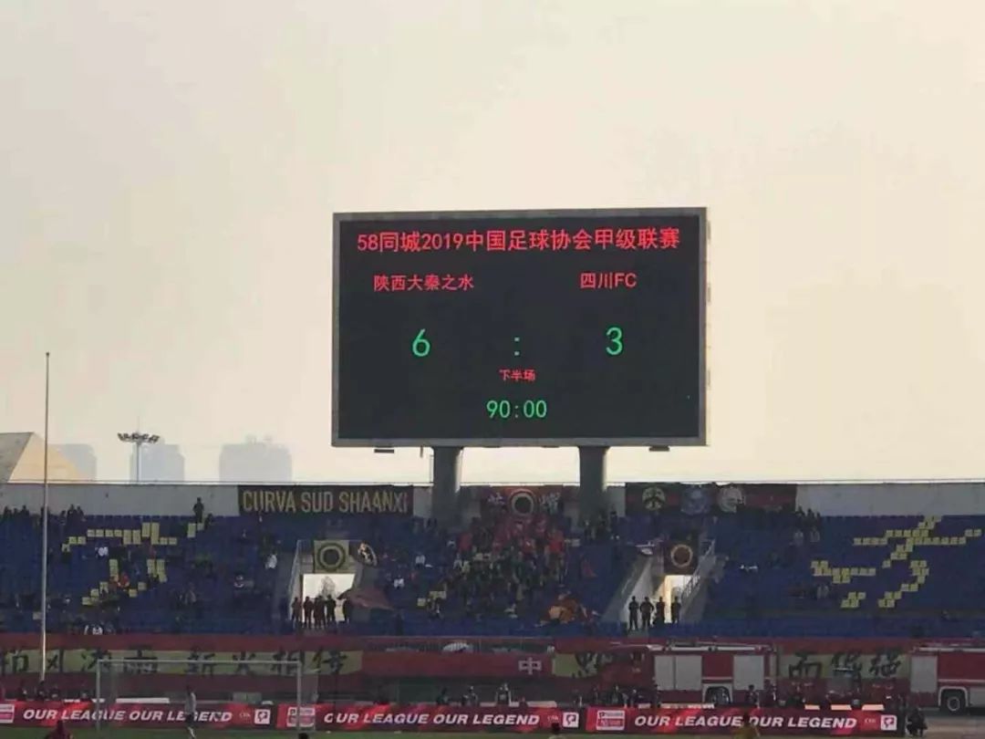 西北狼中乙取得开门红,西北狼大胜