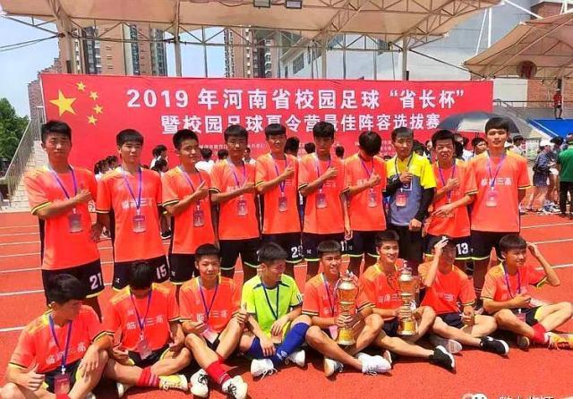 临颍县2023足球县长杯冠军,临颍二高一举夺魁