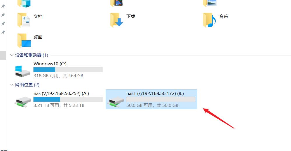 第1次安装群晖nas机器如何设置,群晖nas使用教程是什么