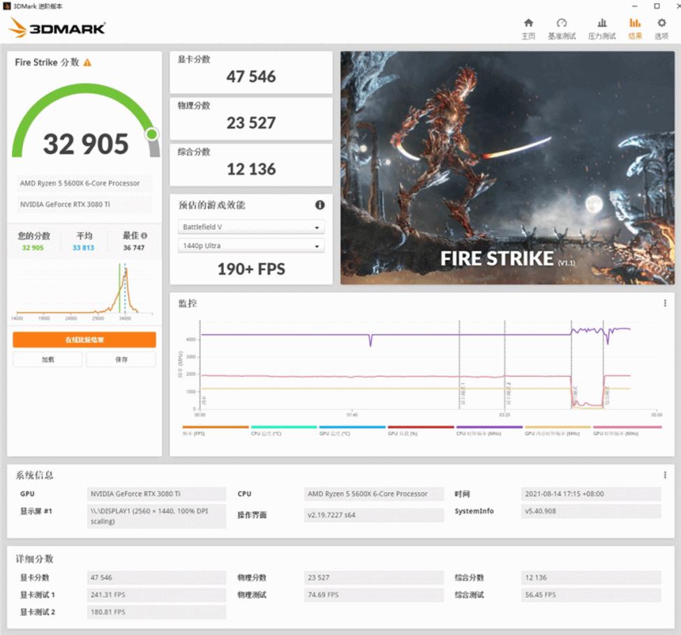 msi微星宙斯盾aegisti5,微星宙斯盾z5冷游戏机