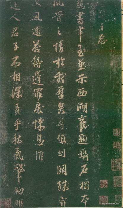 书法家李建国作品欣赏图片,当代书法家李建国作品欣赏