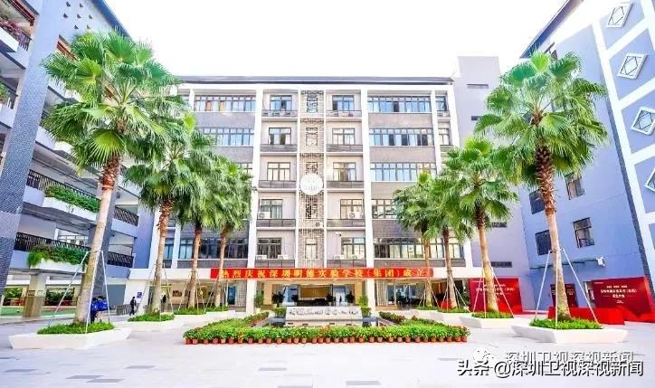 深圳市明德实验学校梅林校区在哪,深圳明德实验新校区