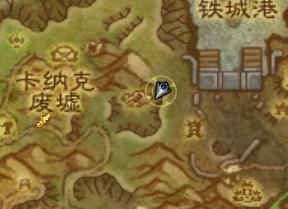 魔兽世界德拉诺之王塔纳安丛林,魔兽世界6.0德拉诺有哪些团队本