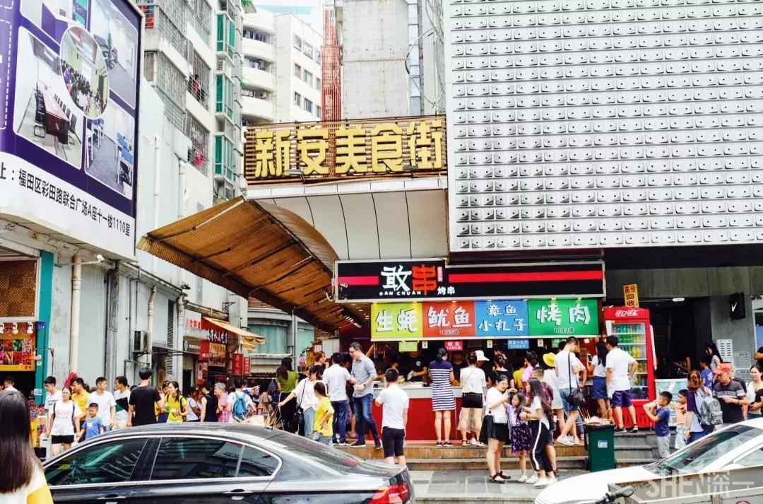 这里是东方世界,东门离这里有多远