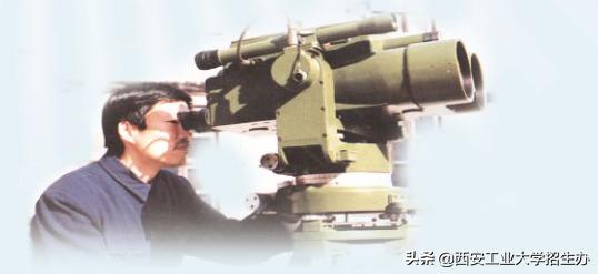 西安工大厉害到什么程度,西安工大几本