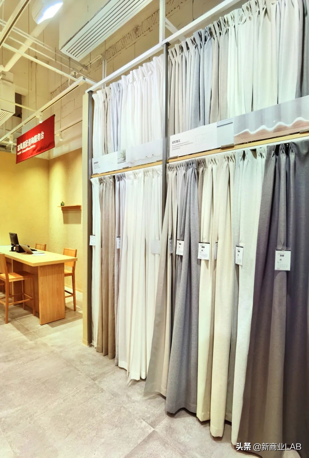 无印良品在武汉的第一家店,武汉无印良品最大的店