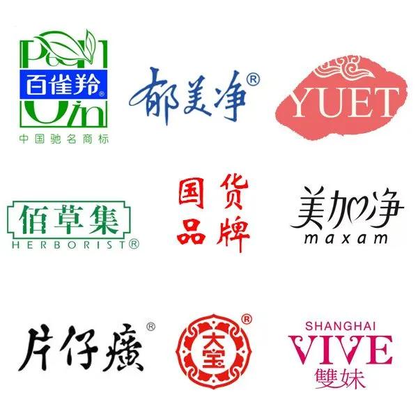 完美日记的目标市场和品牌定位,完美日记上市品牌揭秘