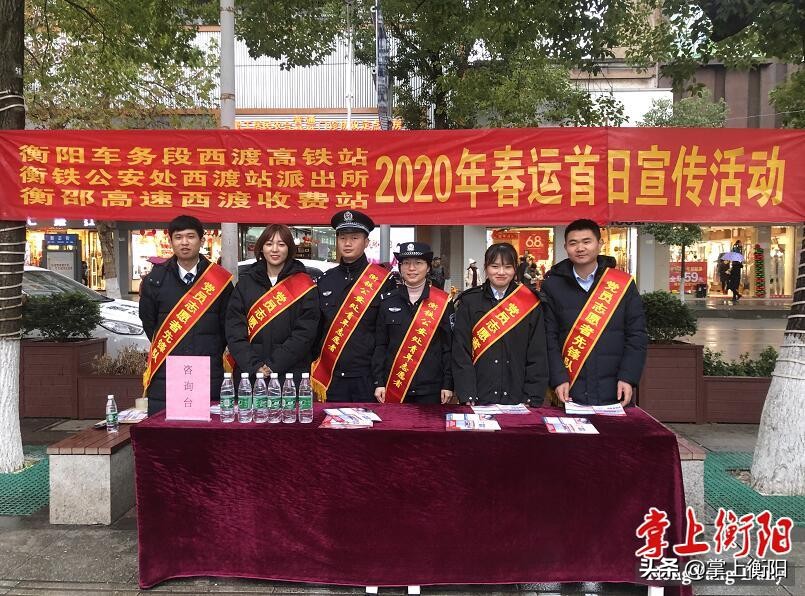 春运首趟车站顺利开行首趟临客,最新春运期间增开160余趟