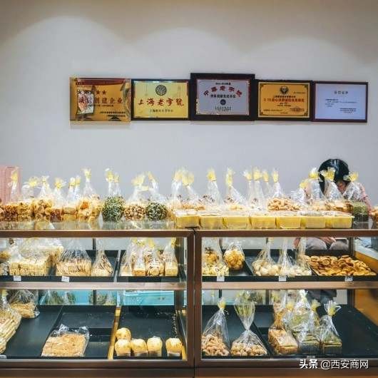 陕西北路变身“新网红”潮店、老字号召唤你