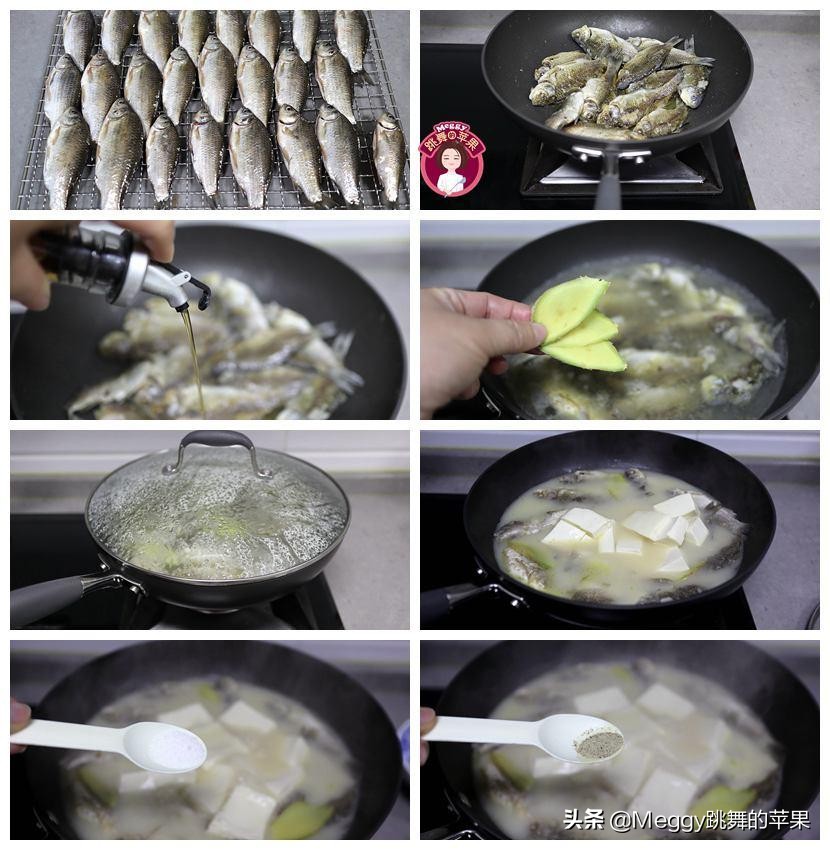 年夜饭鱼肉的做法大全,家常菜春节必做的20道菜