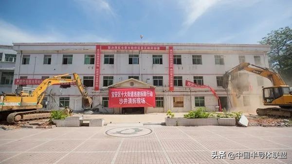 裁员深圳,深圳裁员最新方案