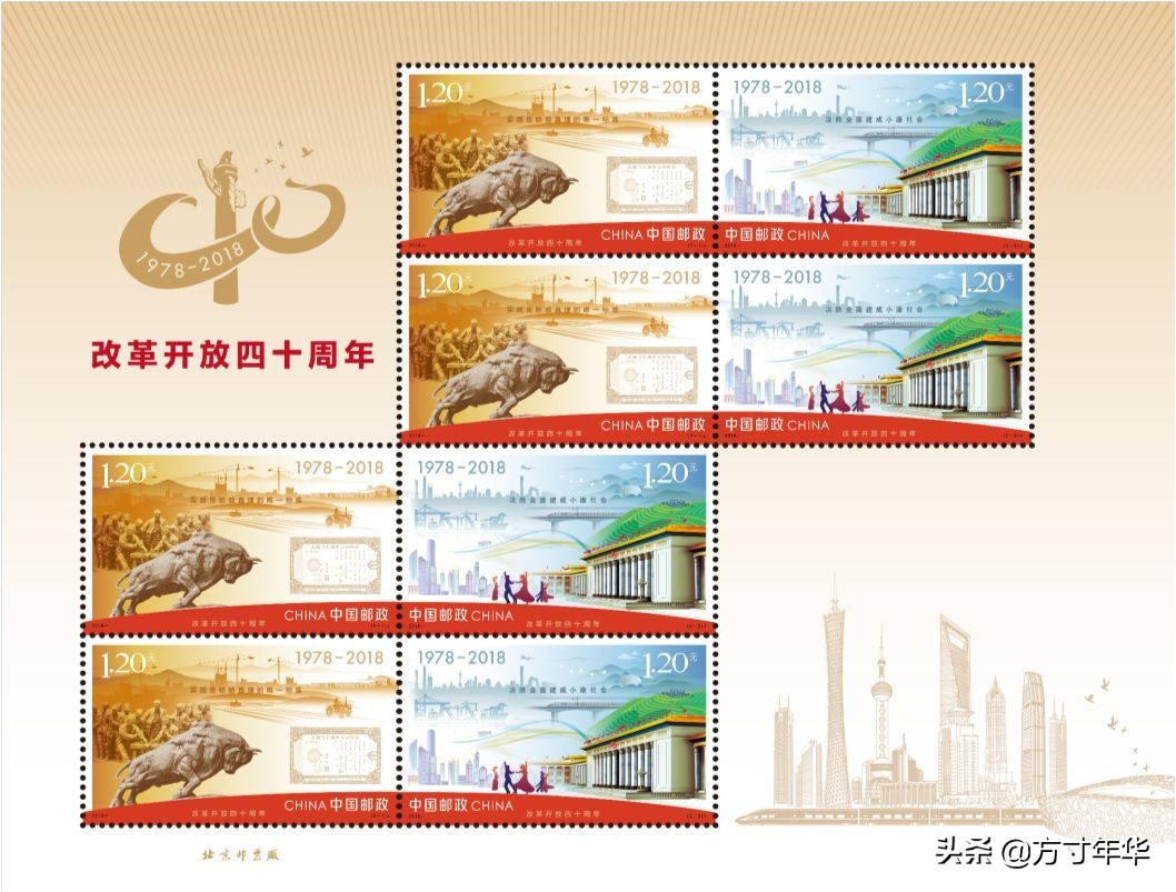 建国币第二批,建国钞有收藏价值吗