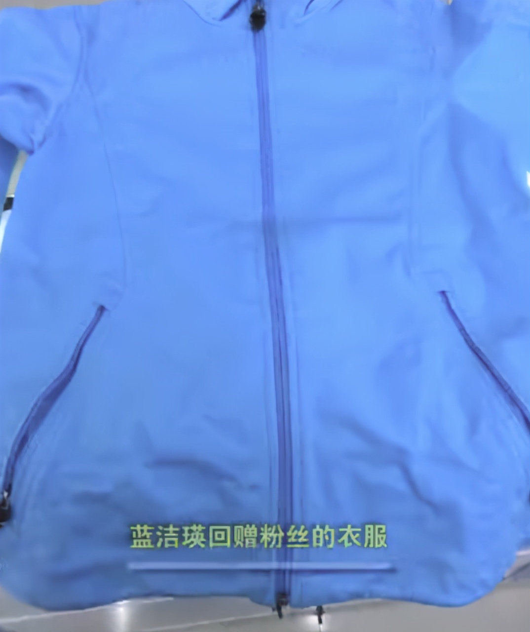 蓝洁瑛为什么落在五台山 (为什么蓝洁瑛有艳绝五台山)