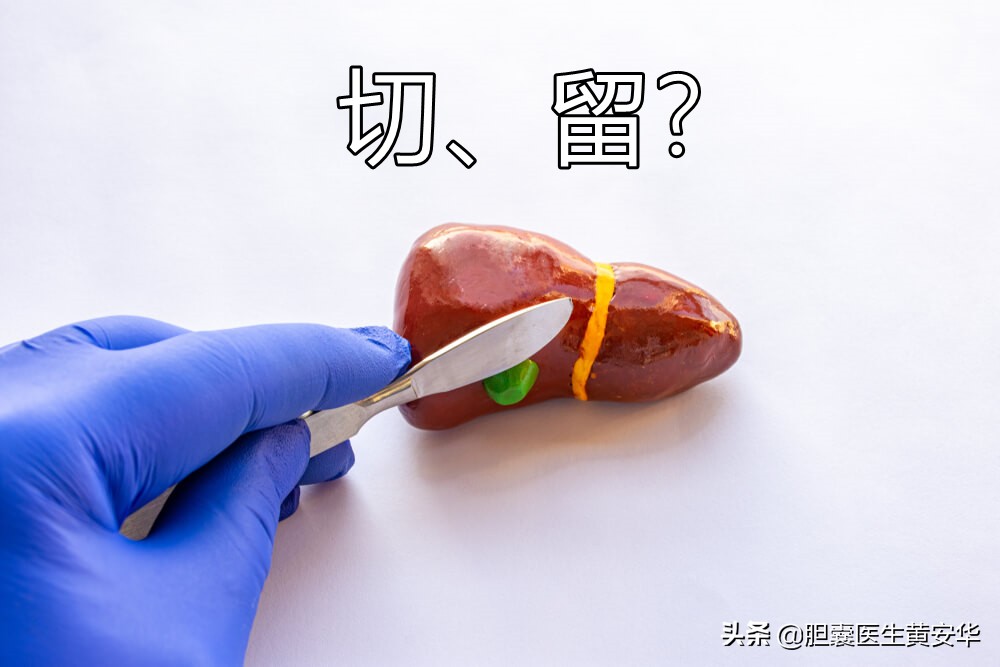 吃什么水果容易导致胆结石,喝苹果汁真的能排出胆结石吗