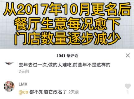 郑州绿茵阁最新消息,郑州绿茵阁西餐