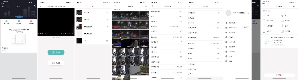 铁将军盯盯拍360哪款记录仪好,盯盯拍70迈360行车记录仪哪个好