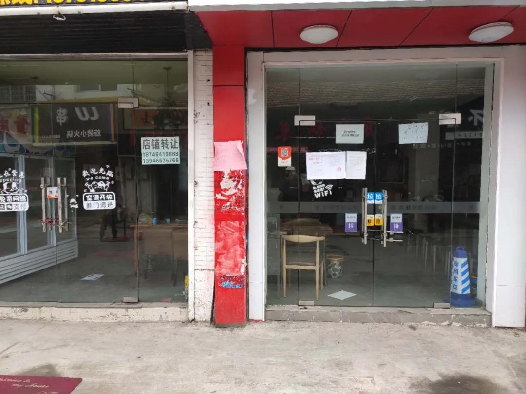 无锡家乐福停业了吗,无锡所有家乐福都关门了吗