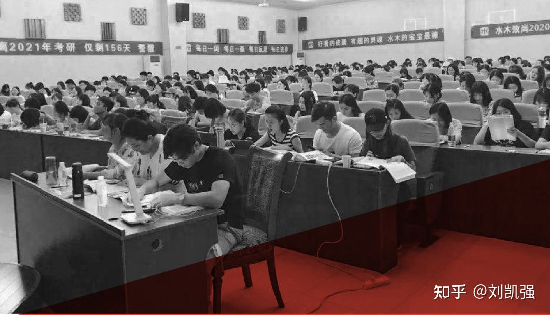 水木致尚清美研究生,水木致尚清美环境艺术