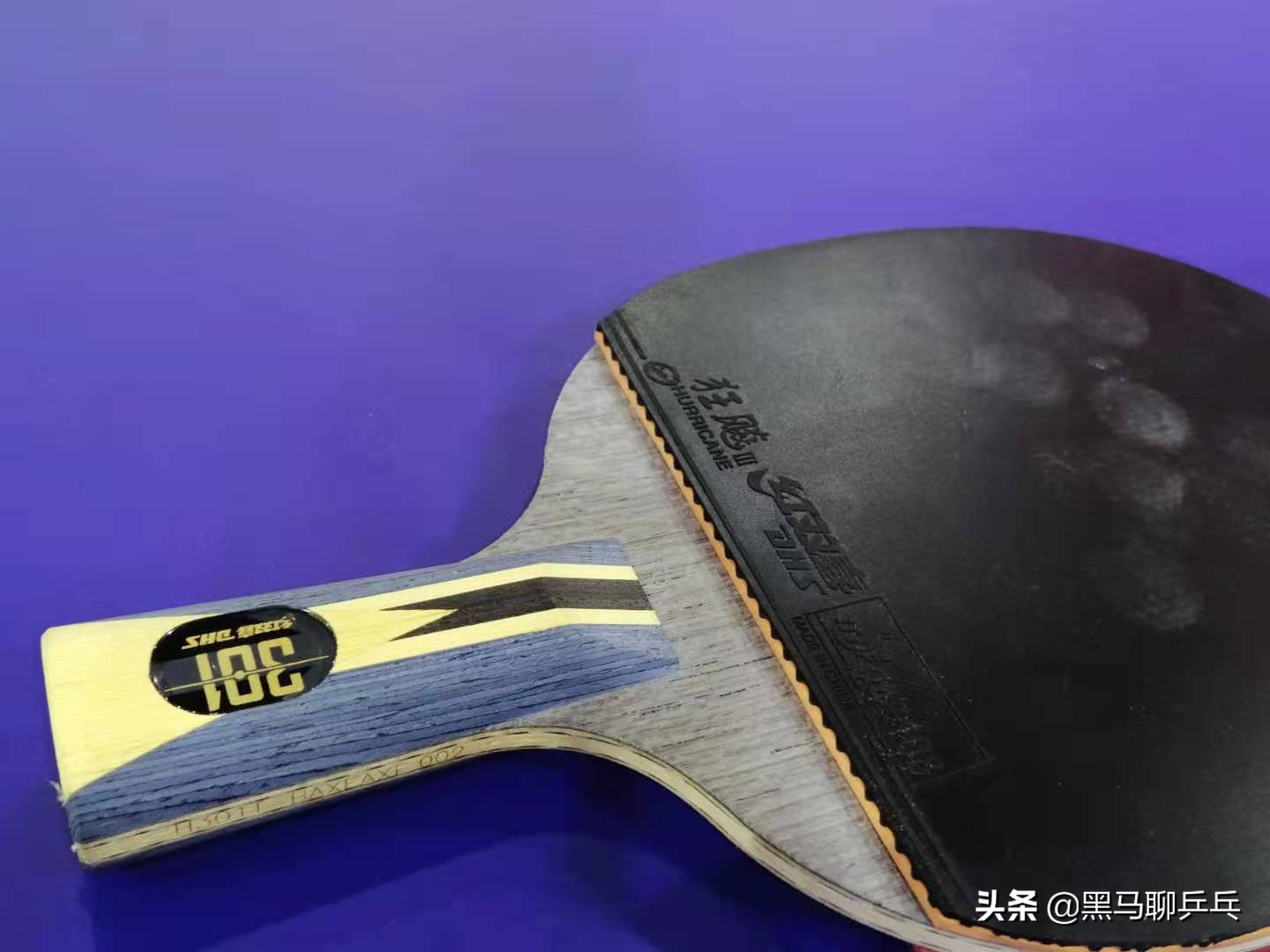 每周乒乓球观察视频,乒乓球每周兵器观察