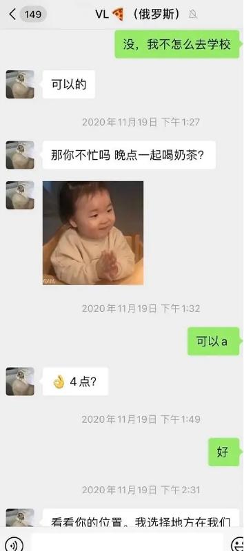 内娱选秀惊艳全场的舞台,内娱选秀名场面