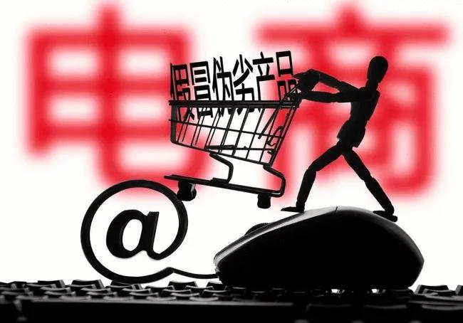 在淘宝上买了假的天然气灶,买到假的燃气灶怎么维权