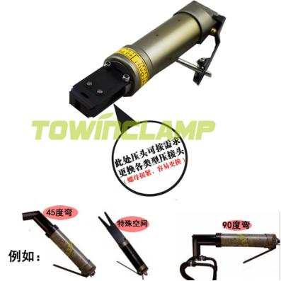 一个独特的卡箍制造专家——TFURTHER天远