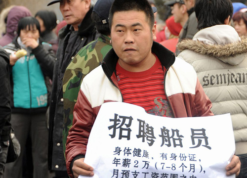 农村有哪些利润高的项目,农村成本低赚钱的项目