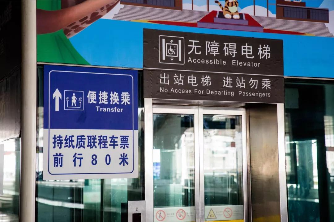 怎么在网上买电子客票,买了电子票怎么取票