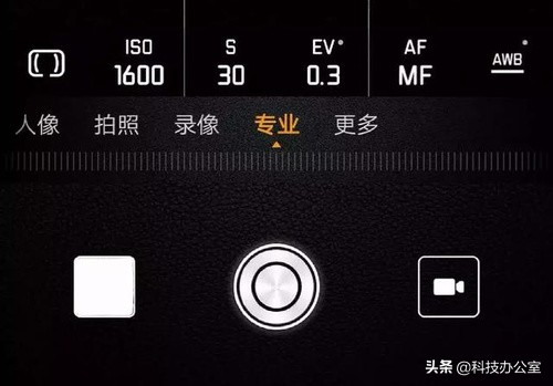 手机拍摄星空参数设置,手机简单拍摄技巧拍星空