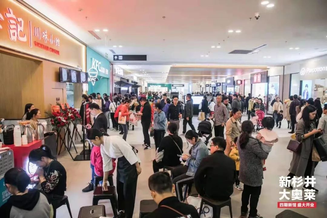 带你逛奥特莱斯,世界上最大的奥特莱斯在哪里