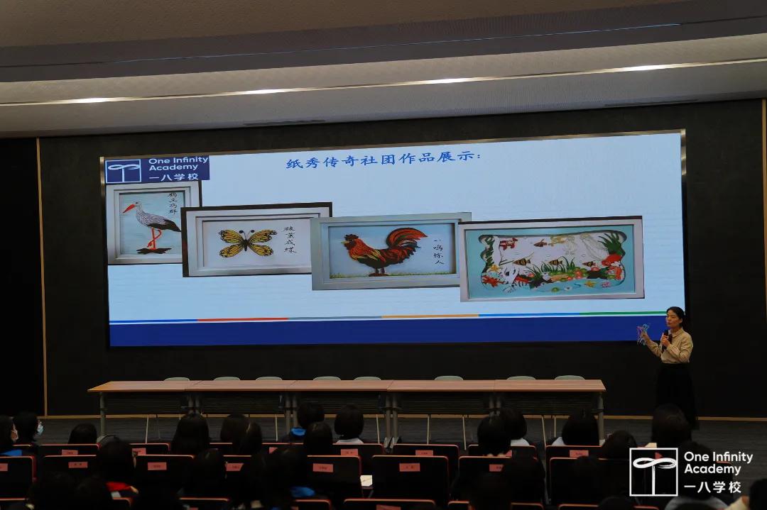 郑州一八联合国际中学,郑州一八联合国际学校国际部