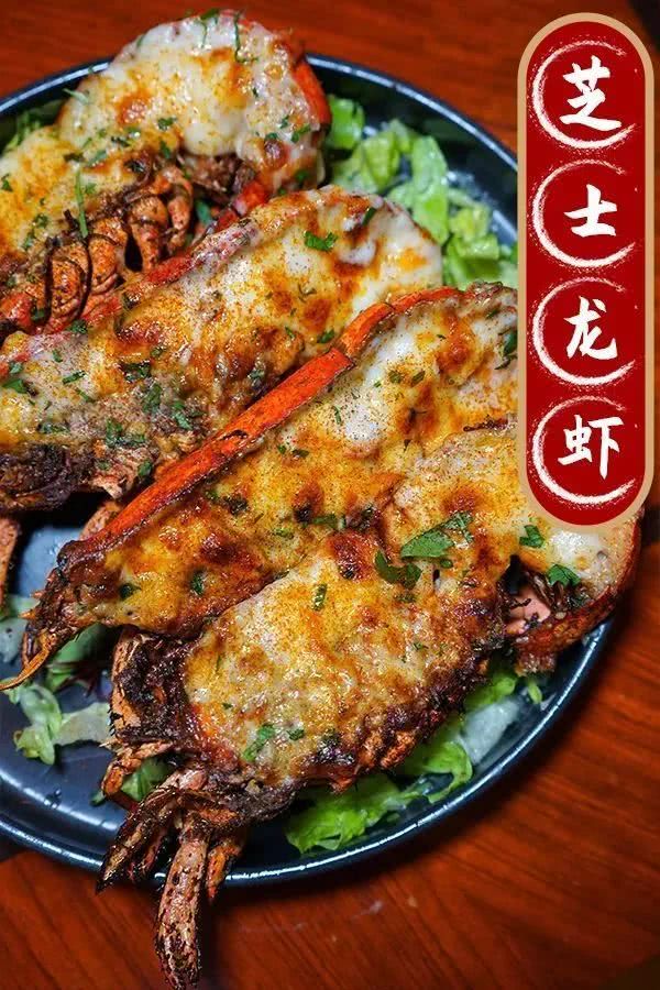 上海浦东香格里拉吃饭,魔都浦东吃喝