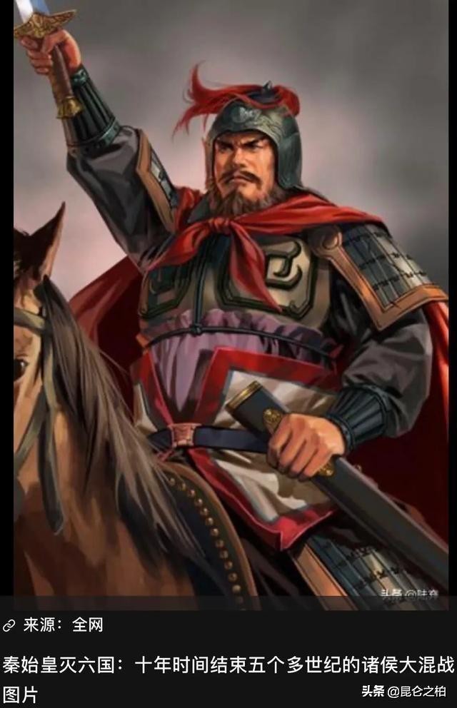 秦始皇的一生大事,秦始皇的一生干了哪些事