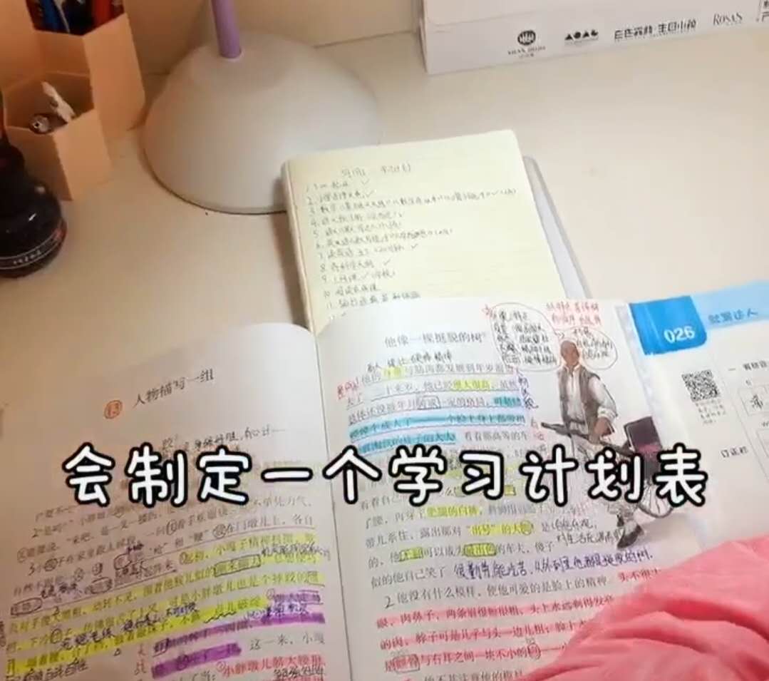 辅导孩子写作业到崩溃吃什么药,怎样有效的辅导孩子写作