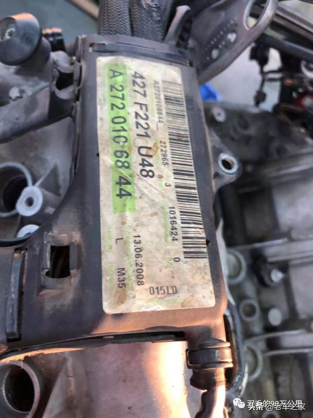 奔驰老款s350整备能回到巅峰状态,08款奔驰s350全车整备哪些东西