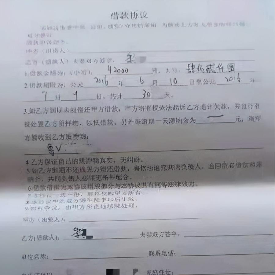 买了不过户的抵押车被盗能立案吗 (买的抵押车被盗怎样让派出所立案)
