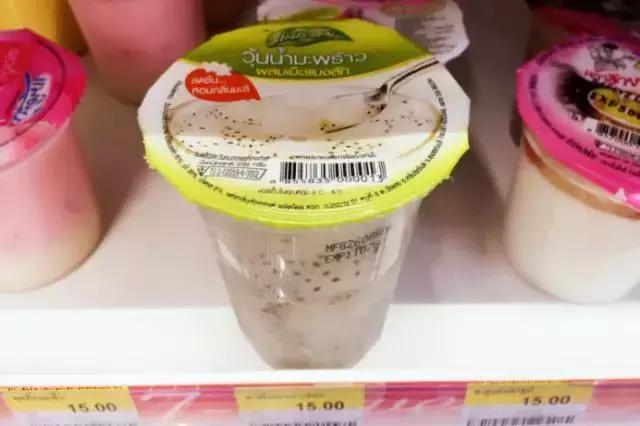 泰安节假日旅游景点,泰国之旅泰里泰气的旅行