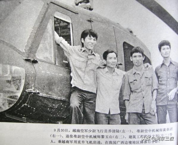 大国崛起之路漫漫，半个世纪的军工辛酸发展史之空军装备篇