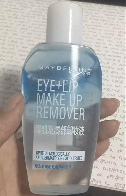 卸妆产品测评红黑榜敏感肌,长闭口适合什么卸妆产品