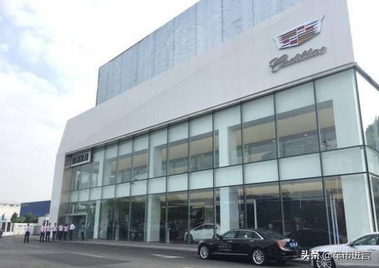 1999元“拥有”凯迪拉克XT4豪车梦就这么圆了？