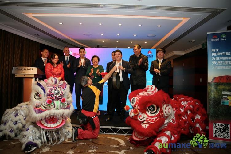 京东海囤全球购物是正品吗,京东海囤全球海外旗舰店