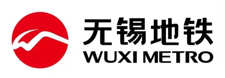 太原地铁标志含义,我国地铁标志