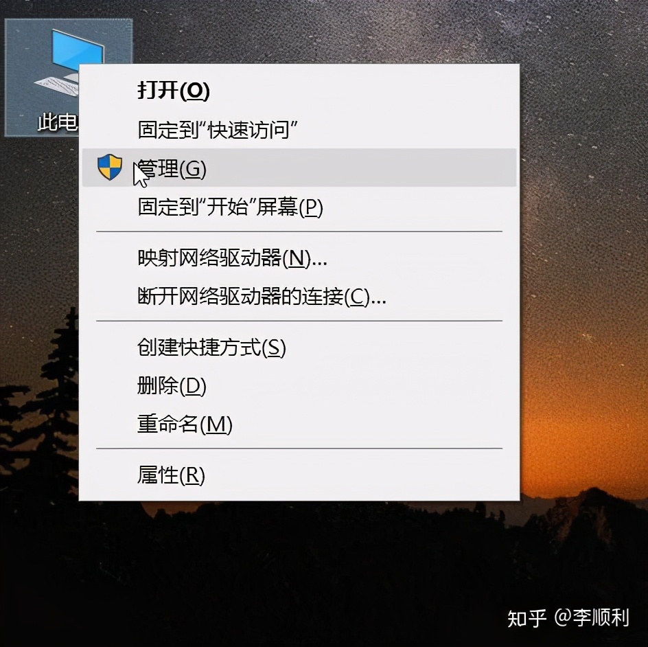 教你三招让你的电脑和新的一样,电脑怎么重置跟新买的电脑一样