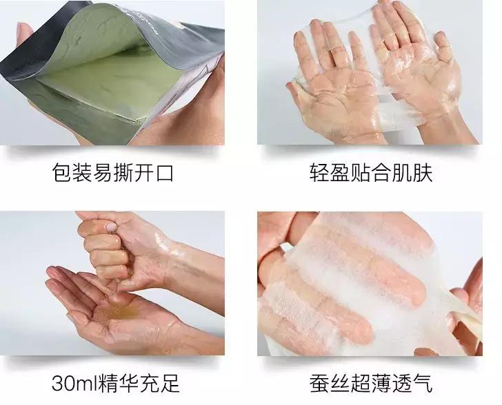 jmsolution面膜哪个好用,jmsolution面膜推荐哪几款