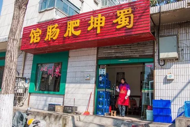 合肥城隍庙美食推荐必吃,去合肥城隍庙必吃十大餐厅