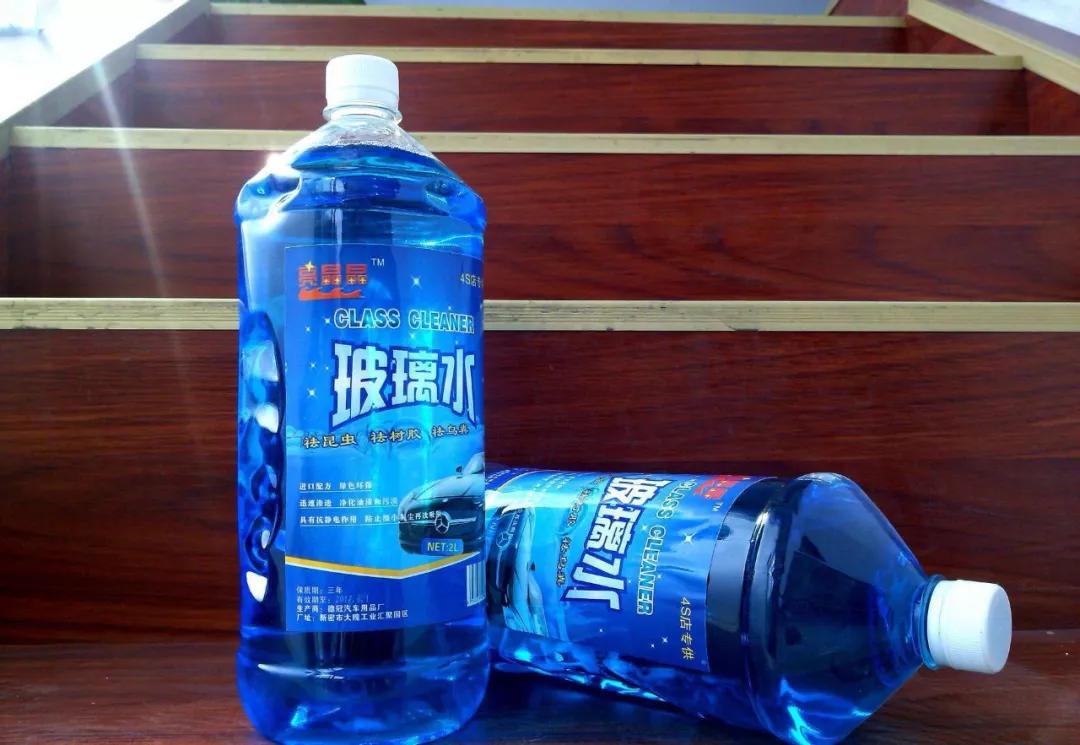 不同颜色玻璃水代表什么,为什么玻璃水有蓝有绿