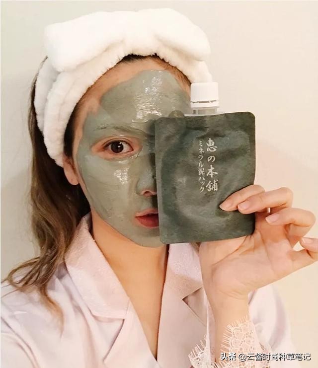 4款好用的面膜推荐一下,推荐一款好用的清洁面膜