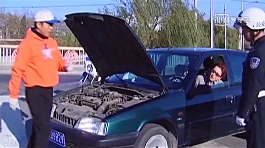 琥珀——难得的汽车题材剧目（上）