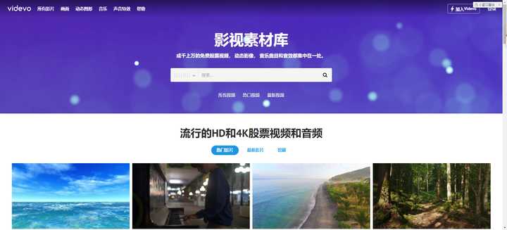 免费ps素材网站推荐,ps工笔画免费素材网址